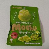 和菓子みたいなもちもちシャインマスカット