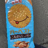 ブラウンシュガーが美味しい