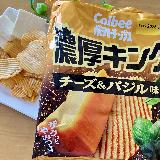 チーズが濃い