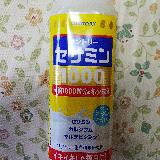 味のバランスは良いです