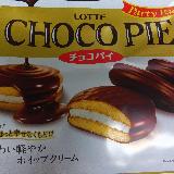 しっとりで美味しい