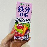 自然な甘さが飲みやすい！