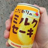 まるであっさりしたプリンのよう！