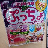 どのフレーバーでもモチモチさに！