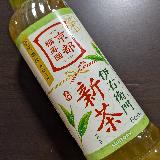 令和八年新茶の伊右衛門