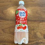 非常にバランスが取れている