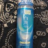 プチプライス