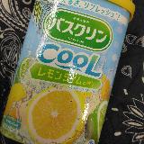 レモンライムの香り