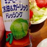 ごま油の香りが食欲をそそります