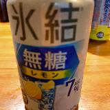 さっぱりだけど飲みごたえあり