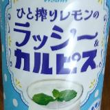 ヨーグルト