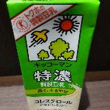 濃厚で美味しいです
