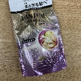 しっとりしてまとまりやすい髪に