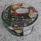 普通