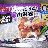 御飯もおかずも美味しいです。