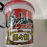 濃厚な美味しさ