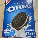 サクサクっとして美味しい