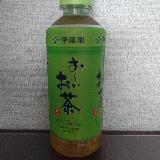 すっきり香ばしい