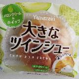 きれいな２層