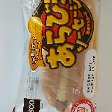 ソーセージ美味しい