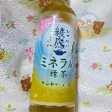ミネラル補給に