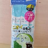 携帯しやすくお手軽