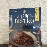 ネーミングに惹かれて