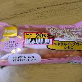 甘酸っぱさのあるいちごホイップ