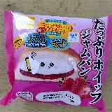 たっぷりホイップ