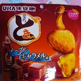 甘いけど好きな味