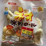 もっちり柔らかい
