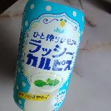 飲みやすいラッシー