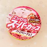 あっさりストロベリー
