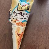 美味しい