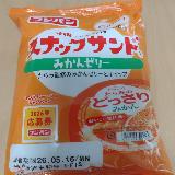 みかん風味がさわやかで良い