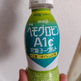 機能性がよさそう