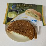 ふわふわほろ苦抹茶