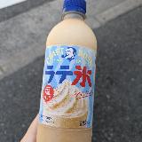 甘〜いシャリシャリバニラ
