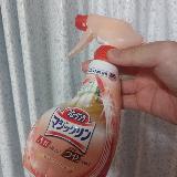 フローリングで床が綺麗に！