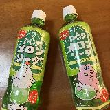 美味しくて気分が上がる