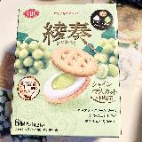 食べやすい