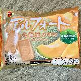 美味しい