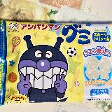 食べやすい