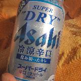 キレが良い