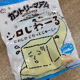 マアムなの？