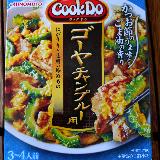 かつお香るゴーヤチャンプルー
