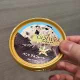 チョコ自体が美味しい