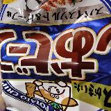 くせになる味