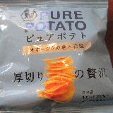 じゃがいも本来のおいしさと☆塩にもこだわった贅沢チップス