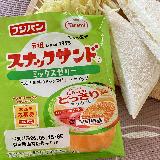 シンプルに美味しい